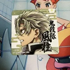 不死川実弥 キャラクターグッズ