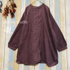 【Vannila studio 】4L 大きめ　ワンピーカーディガン　レトロ風