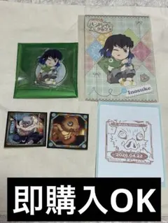 嘴平伊之助　アクリルスタンド＆ポストカードセット