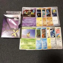 コレクション　ミュウツーx ミュウツー以外11枚
