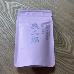 2026年最新】塩二郎 ピンクの人気アイテム - メルカリ