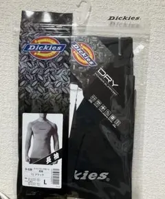 新品 長袖カットソー