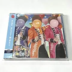 すとぷり すとろべりーねくすとっ!【初回限定ライブ映像盤A】