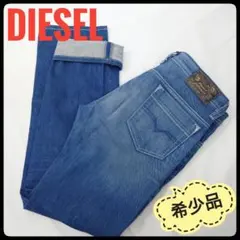 【希少】 DIESEL　SAFADO　デニムパンツ　W32　USA製　黒パッチ