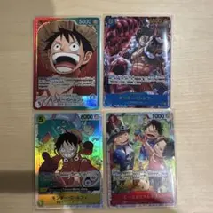 ワンピースカード 受け継がれる意志 ルフィ リーパラ リーダーパラレル