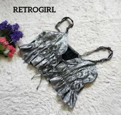 【美品】RETROGIRL レトロガール 【バックリボン】ビスチェのサムネイル