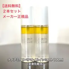 Item thumbnail for item c501e41a-c700-4a10-9825-03e0db631090