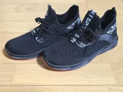 メンズ　スニーカー　25.5cm　ブラック　ランニング　軽量　厚底