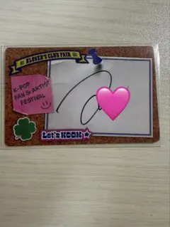 ジャンハオ　kcon MDサイン　カード