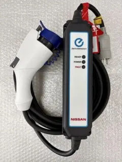 2026年最新】日産純正EV充電ケーブルの人気アイテム - メルカリ