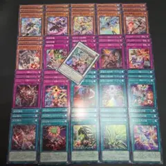 遊戯王 エルフェンノーツデッキパーツセット 獄神 - メルカリ