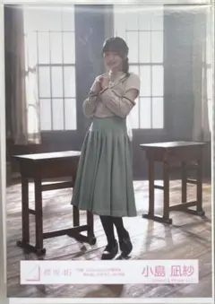 ＨＩＲＯ様 リクエスト 3点 まとめ商品