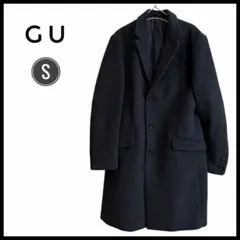 GU コート　ダークグレー　チェスターコート Sサイズ　冬　ユニセックス　毛