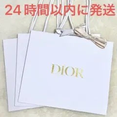 新品☆ディオール Dior ショッパー 大 紙袋 ショップ袋 白 金 3枚セット