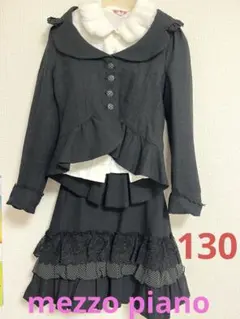 mezzo piano メゾピアノ フォーマル ３点セット入学式 入園式