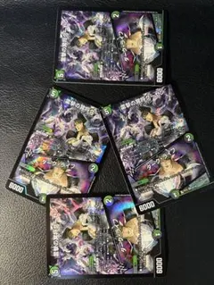 Item thumbnail for item 457564fc-6df3-4b1d-a9c0-b84068ef1250