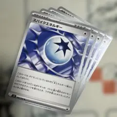 クイックル様 リクエスト 3点 まとめ商品