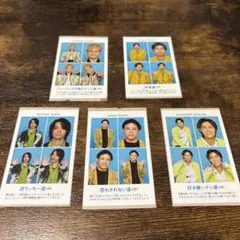 A.B.C-Z　週刊TVガイド　証明写真