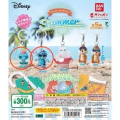 “ディズニーキャラクター” めじるしアクセサリー SUMMER