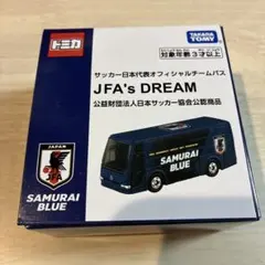 2026年最新】日本代表チーム オフィシャルグッズ トミカの人気アイテム