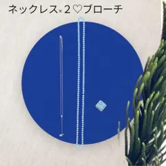 ネックレス　パールネックレス　ブローチ　3点セット　multi track他