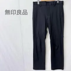 【無印良品】良品計画　チノパン 76×85 シンプルデザイン メンズのサムネイル