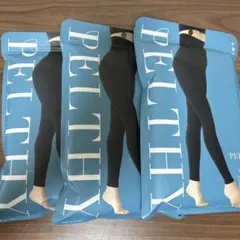 PELTHY RESET LEGGINGS LLサイズ3枚 新品、未開封