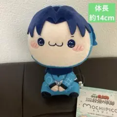 2025年最新】忍たま乱太郎 ぬいぐるみ きり丸の人気アイテム - メルカリ