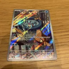 ポケモンカード ゼニガメ ar プロモ スペシャルデッキセット 052/049