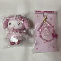マイメロディ マスコット ビーズチャーム サンリオくじ