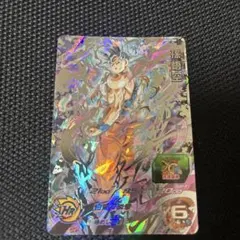 トモック様 リクエスト 2点 まとめ商品