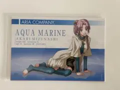 ARIA The AVVENIRE 原作ポストカードセットB - メルカリ