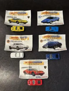 スーパーカーコレクション ミニカー 5台セット