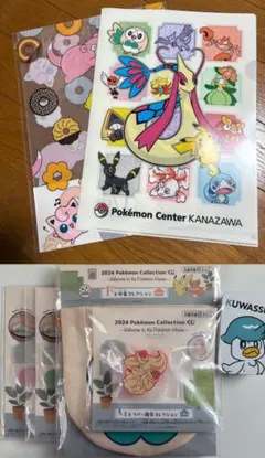 ポケットモンスター　ポケモン　グッズセット