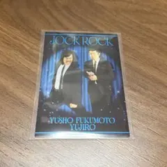 2026年最新】ジョック・ロックの人気アイテム - メルカリ