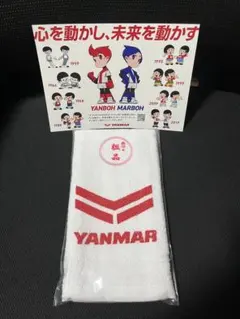 2025年最新】ヤン坊マー坊の人気アイテム - メルカリ