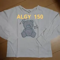 Item thumbnail for item b1360445-7e6d-4c46-9d15-5678d8d154cc