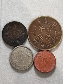 2026年最新】溥儀の人気アイテム - メルカリ