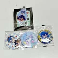 カイト KAITO まとめ売り