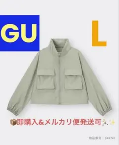 GU テックダブルポケットブルゾン　L 春アウター