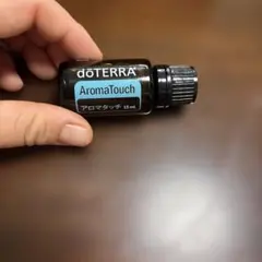 doTERRA アロマタッチ15mL - メルカリ