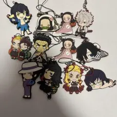 鬼滅の刃 ラバーストラップ グッズ　まとめ売り　12点セット