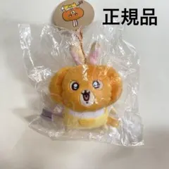 ヨルシカ 盗作再演 コーギー ぬいぐるみキーホルダー - メルカリ