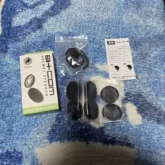 2025年最新】sb6x ジャンクの人気アイテム - メルカリ