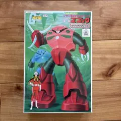 1/144 シャア専用ズゴック