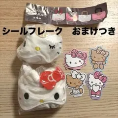 ハローキティ トートバッグ 夢屋 ガチャ　エコバッグ まつげGAL スタンダード