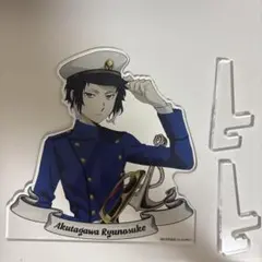 文豪ストレイドッグス 横浜廻遊 ガラポン A賞 中原中也 文豪ストレイドッグス 横浜廻遊 ガラポン A賞 中原中也 | Mercari