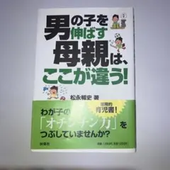 Item thumbnail for item 7b2c3bef-74f1-44a9-a312-e592693977e9