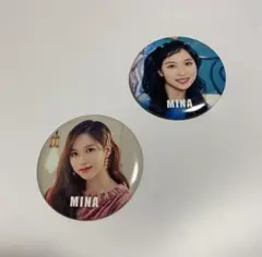 2026年最新】twice ミナ 缶 セットの人気アイテム - メルカリ