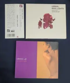 URBAN, SOUL LIGHTS / dress up CDセット